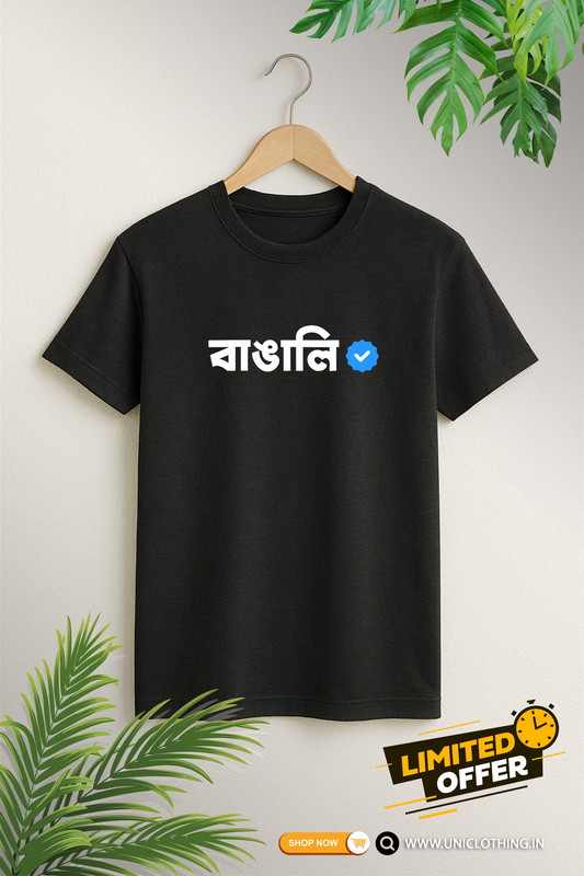 Verified Bangali T-Shirt – Bengali Identity with a Bold Blue Tick | Unisex Black Tee